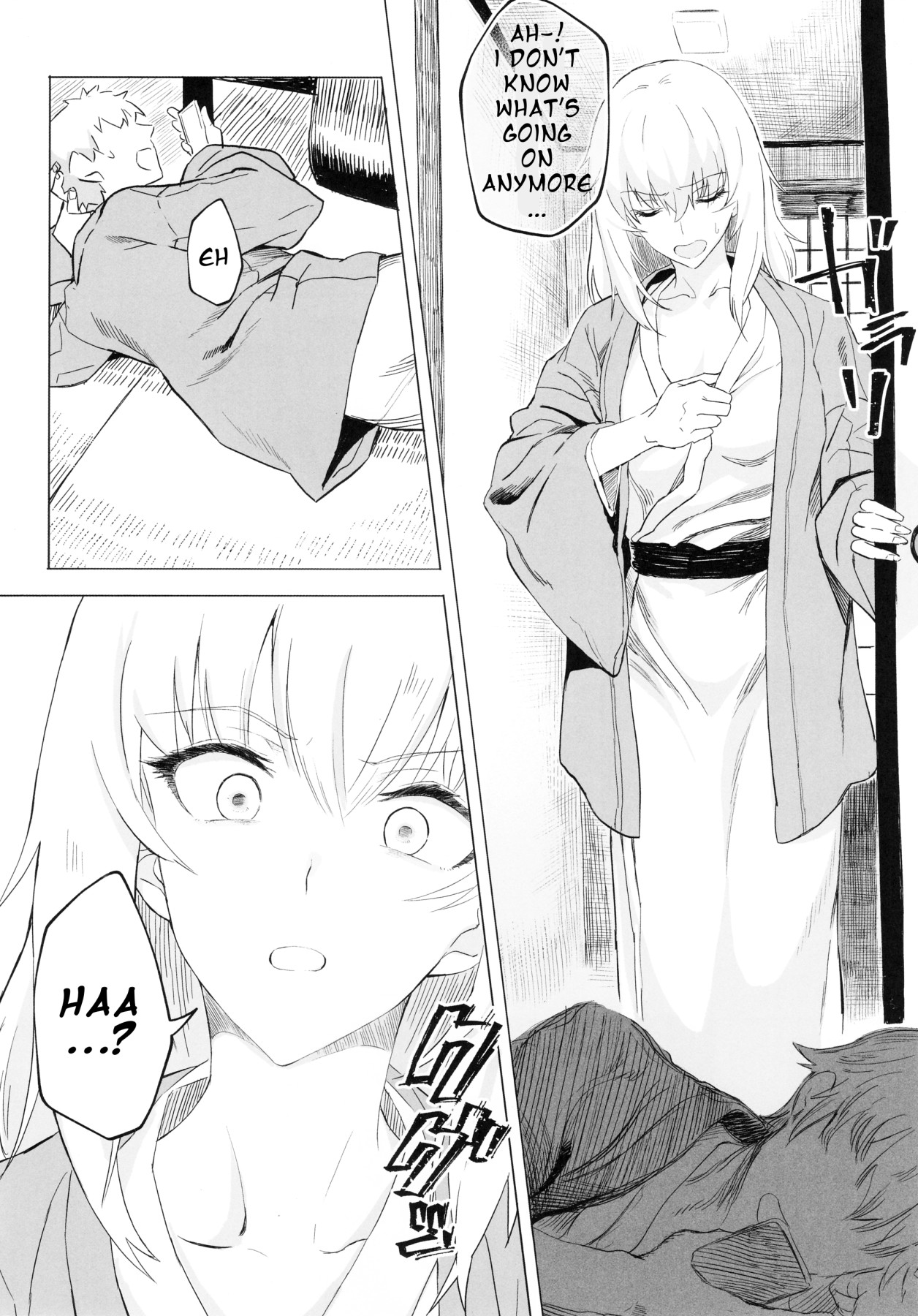 Hentai Manga Comic-ERIKA Vol. 3-Read-25